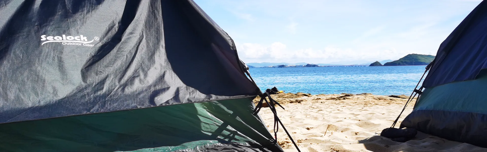 ส่งคำถาม